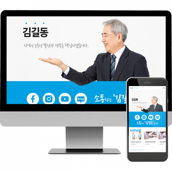 정당/정치인/선거 A1