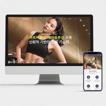 비즈니스/제품소개/사업소개/서비스